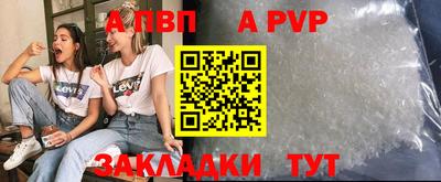 гидропоника Бузулук