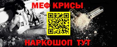 марки lsd Будённовск