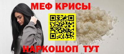 марки lsd Будённовск
