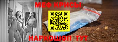 марки lsd Будённовск