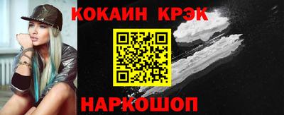 гидропоника Бузулук