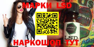 каннабис Бугуруслан