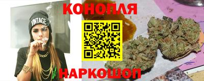 гидропоника Бузулук