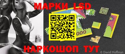 гидропоника Бузулук