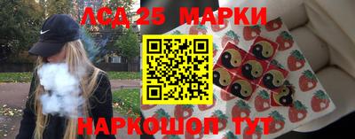 каннабис Бугуруслан