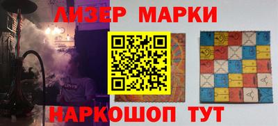 каннабис Бугуруслан