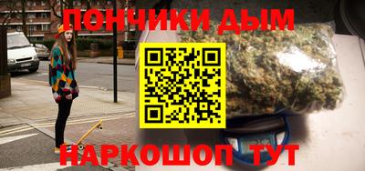 марки lsd Будённовск