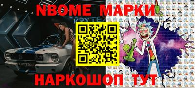 каннабис Бугуруслан