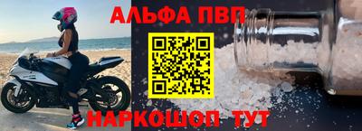 гидропоника Бузулук