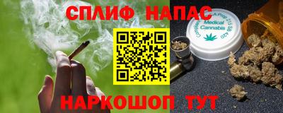 гидропоника Бузулук