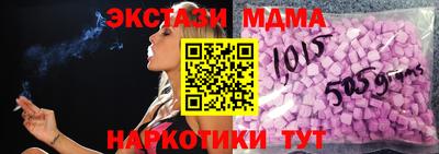 гидропоника Бузулук