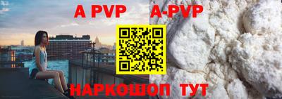 гидропоника Бузулук