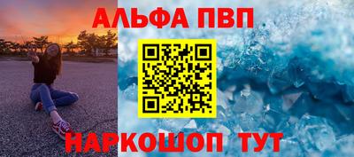 марки lsd Будённовск