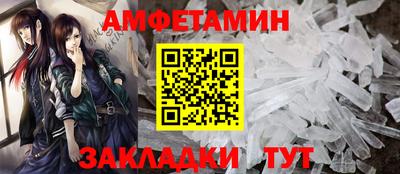 гидропоника Бузулук