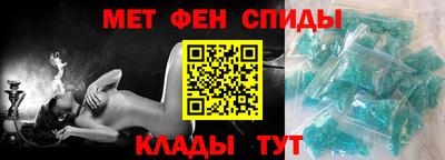 марки lsd Будённовск