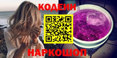 марки lsd Будённовск