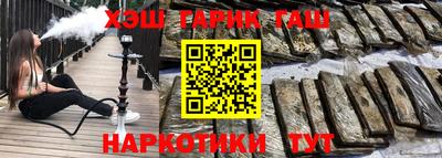 гидропоника Бузулук