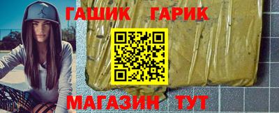 гидропоника Бузулук